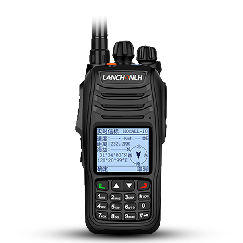 APRS 5W 라디오 워키토키를 사용한 양방향